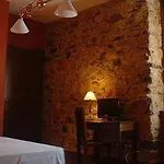 Hotel Pazo De Galegos